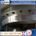 DN700大口徑法蘭
