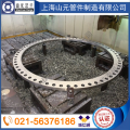 環(huán)形鍛件產(chǎn)品1