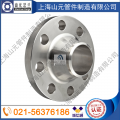 對(duì)焊法蘭現(xiàn)貨供應(yīng)