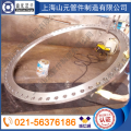 環(huán)形鍛件產(chǎn)品2