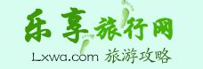 山元管件